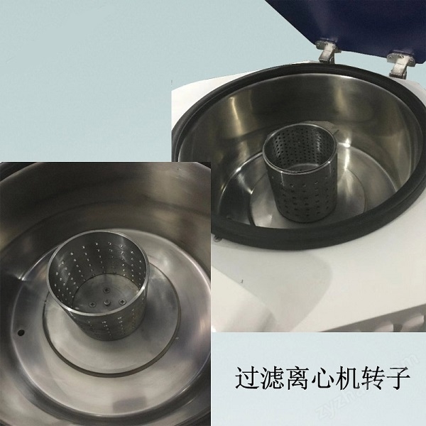 微生物实验室离心机的故障处理