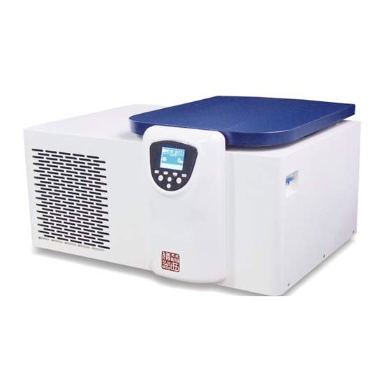 台式低速冷冻离心机TDL5M