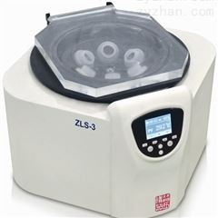 ZLS-2湖南bsport真空离心浓缩仪-医用离心机