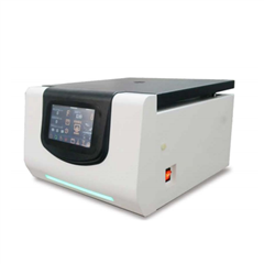 7112T毛细管医用离心机