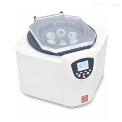 ZLS-3长沙bsport真空离心浓缩仪生产厂家带96孔板