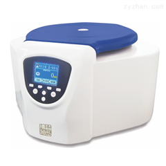 卧式小型毛细管医用离心机