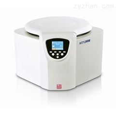 HT12MM型卧式全自动免疫血液离心机