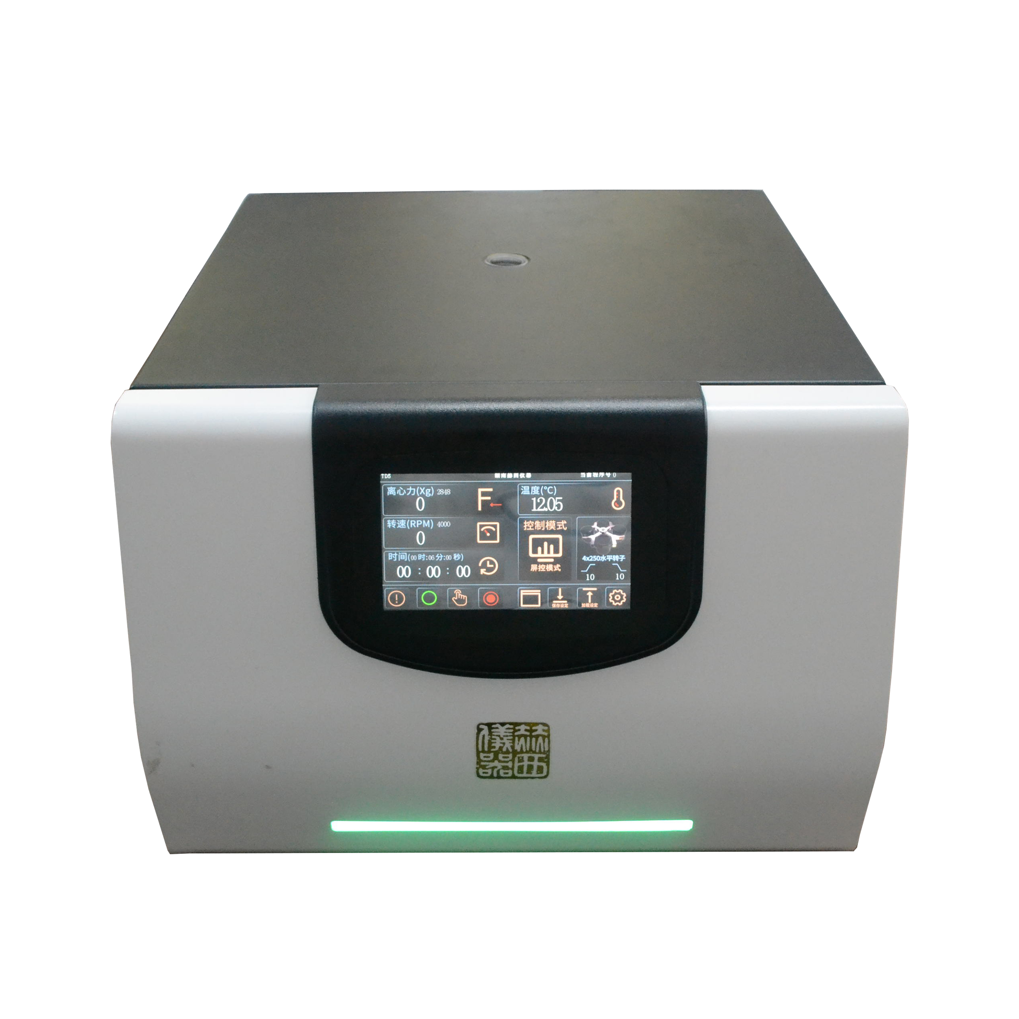 自动脱帽离心机